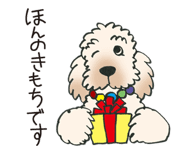 Mascot dog Jobim sticker #6276626