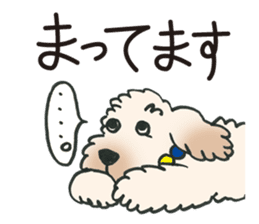 Mascot dog Jobim sticker #6276627