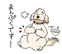 Mascot dog Jobim sticker #6276628