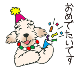Mascot dog Jobim sticker #6276629
