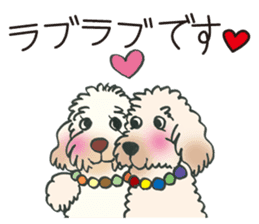 Mascot dog Jobim sticker #6276630