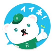 Baseball polar bear sticker #6276955