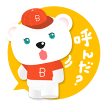 Baseball polar bear sticker #6276956