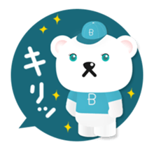 Baseball polar bear sticker #6276957