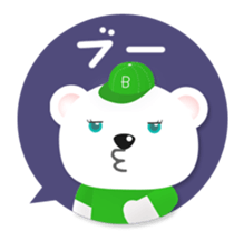 Baseball polar bear sticker #6276961