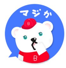 Baseball polar bear sticker #6276969