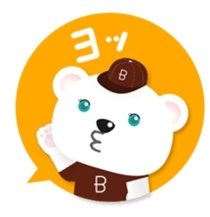 Baseball polar bear sticker #6276972