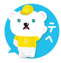 Baseball polar bear sticker #6276973