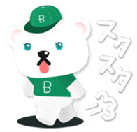 Baseball polar bear sticker #6276984