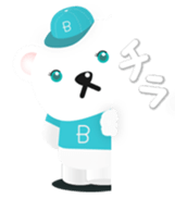 Baseball polar bear sticker #6276989