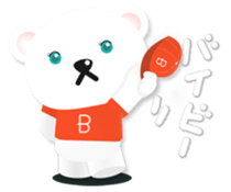 Baseball polar bear sticker #6276990