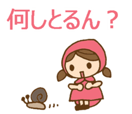 Daily Kansai/Osaka dialect w/ cute girl sticker #6277112