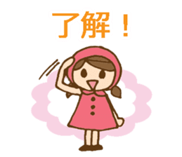 Daily Kansai/Osaka dialect w/ cute girl sticker #6277118