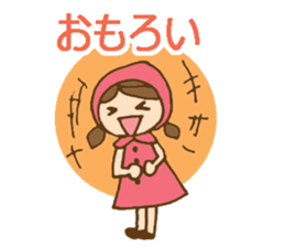 Daily Kansai/Osaka dialect w/ cute girl sticker #6277124