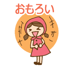 Daily Kansai/Osaka dialect w/ cute girl sticker #6277124