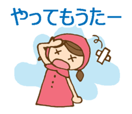 Daily Kansai/Osaka dialect w/ cute girl sticker #6277126