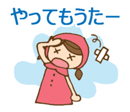 Daily Kansai/Osaka dialect w/ cute girl sticker #6277126