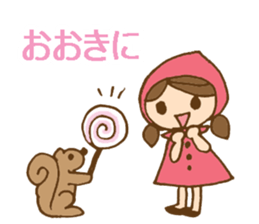 Daily Kansai/Osaka dialect w/ cute girl sticker #6277134