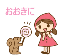 Daily Kansai/Osaka dialect w/ cute girl sticker #6277134