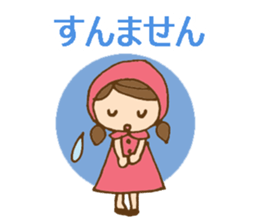 Daily Kansai/Osaka dialect w/ cute girl sticker #6277135