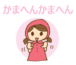 Daily Kansai/Osaka dialect w/ cute girl sticker #6277136