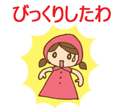 Daily Kansai/Osaka dialect w/ cute girl sticker #6277140