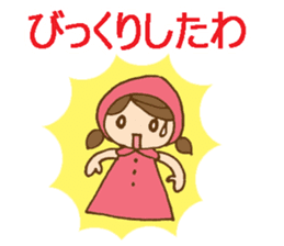 Daily Kansai/Osaka dialect w/ cute girl sticker #6277140