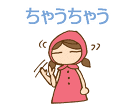 Daily Kansai/Osaka dialect w/ cute girl sticker #6277144