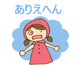 Daily Kansai/Osaka dialect w/ cute girl sticker #6277145