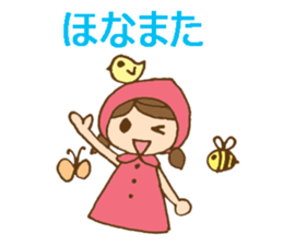 Daily Kansai/Osaka dialect w/ cute girl sticker #6277151