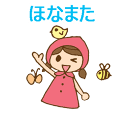 Daily Kansai/Osaka dialect w/ cute girl sticker #6277151