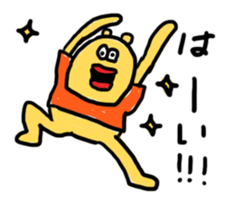 Slackin' Bear 3 sticker #6277240