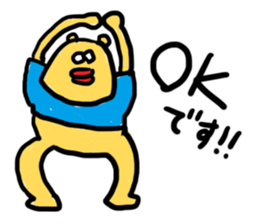 Slackin' Bear 3 sticker #6277242