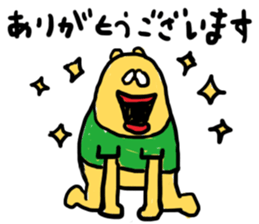 Slackin' Bear 3 sticker #6277246