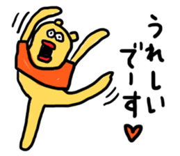 Slackin' Bear 3 sticker #6277250