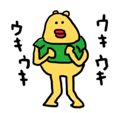 Slackin' Bear 3 sticker #6277251