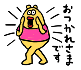 Slackin' Bear 3 sticker #6277260