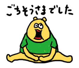 Slackin' Bear 3 sticker #6277261