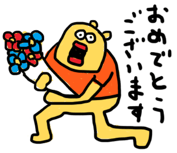 Slackin' Bear 3 sticker #6277264