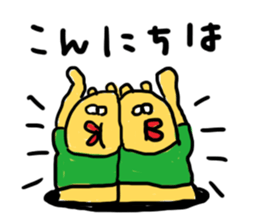 Slackin' Bear 3 sticker #6277269