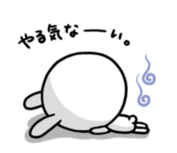 shimakaze the rabbit vol.3 sticker #6277272