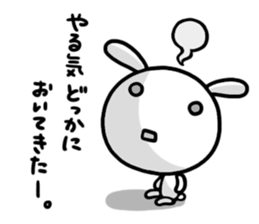 shimakaze the rabbit vol.3 sticker #6277273