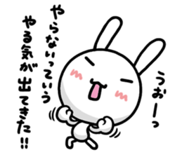 shimakaze the rabbit vol.3 sticker #6277275