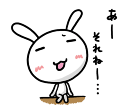 shimakaze the rabbit vol.3 sticker #6277276
