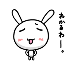 shimakaze the rabbit vol.3 sticker #6277277