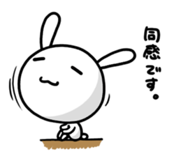 shimakaze the rabbit vol.3 sticker #6277279