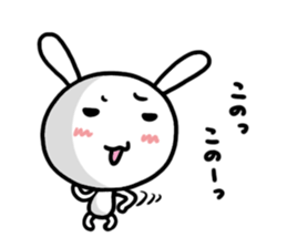 shimakaze the rabbit vol.3 sticker #6277280