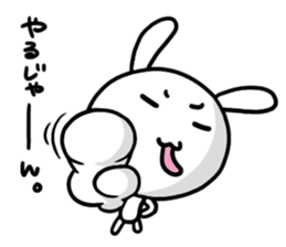 shimakaze the rabbit vol.3 sticker #6277281