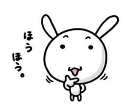 shimakaze the rabbit vol.3 sticker #6277282