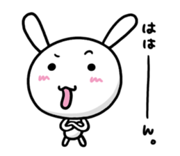 shimakaze the rabbit vol.3 sticker #6277283